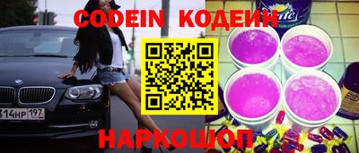 MDMA Premium VHQ Волжский