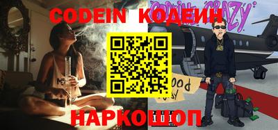 прущие грибы Кандалакша