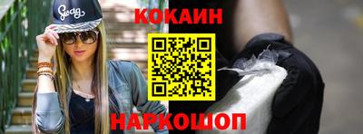 прущие грибы Кандалакша