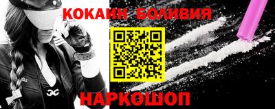 мефедрон мука Камышлов