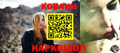 прущие грибы Кандалакша