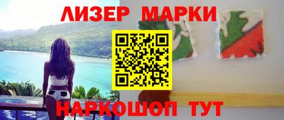 прущие грибы Кандалакша