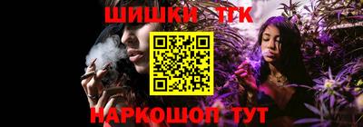 альфа пвп Канаш