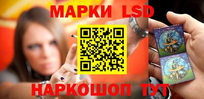 мефедрон мука Камышлов
