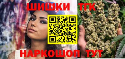 альфа пвп Канаш