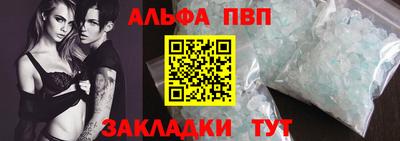 мефедрон мука Камышлов