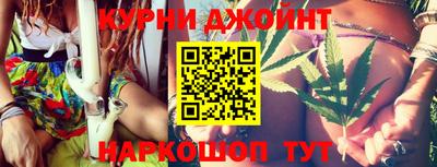 мефедрон мука Камышлов