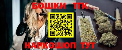 мефедрон мука Камышлов
