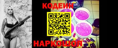 мефедрон мука Камышлов
