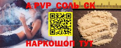 прущие грибы Кандалакша