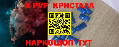 прущие грибы Кандалакша