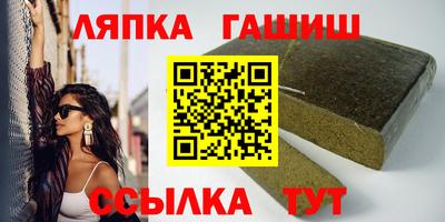 мефедрон мука Камышлов