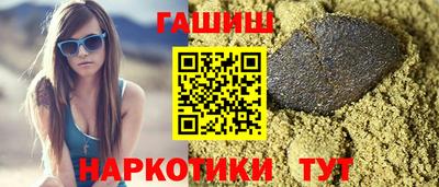альфа пвп Канаш