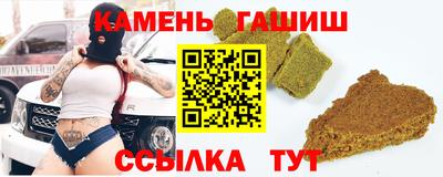 мефедрон мука Камышлов