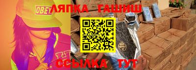 прущие грибы Кандалакша