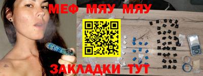 прущие грибы Кандалакша