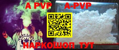 прущие грибы Кандалакша